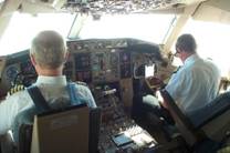 Loading aviation superstars